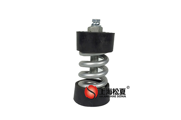 橡膠減震器的減震效果好的原因及優(yōu)點