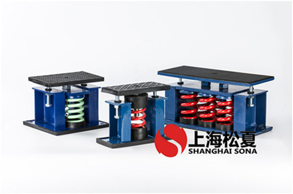 彈簧減震器,硫化橡膠減震器特性以及設計原理